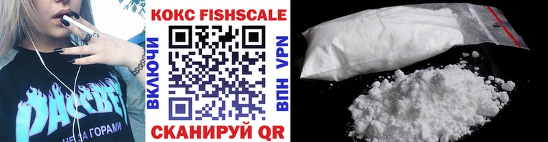 Купить закладку ГАШИШ Cocaine Меф мяу мяу СК ТГК Канабис Ефремов