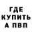 АМФЕТАМИН Premium Ondrej Brichta