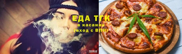 скорость Лихославль
