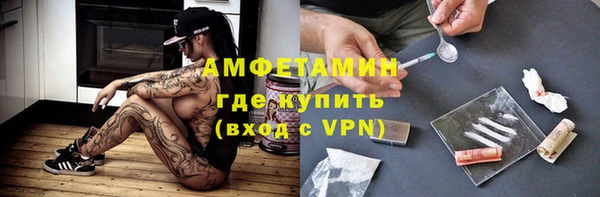 скорость Лихославль