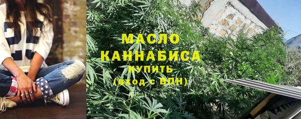 скорость Лихославль