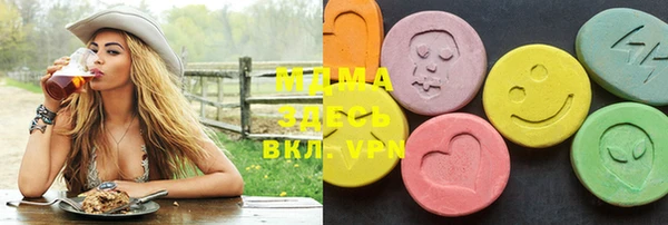 а пвп мука Майский