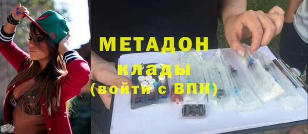 mix Липки