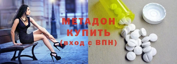 mix Липки