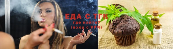 Альфа ПВП Магадан