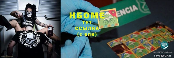 mix Липки
