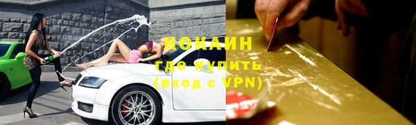 mix Липки