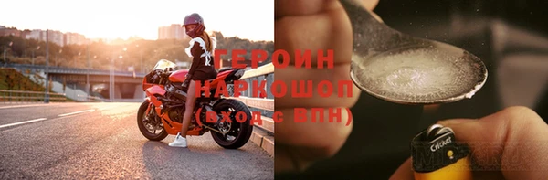 скорость Лихославль