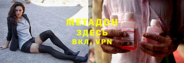 mix Липки