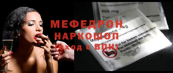 скорость Лихославль