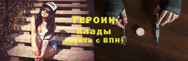 скорость Лихославль
