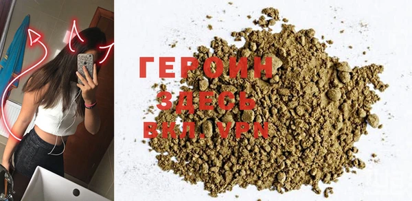 ALPHA PVP Лиски
