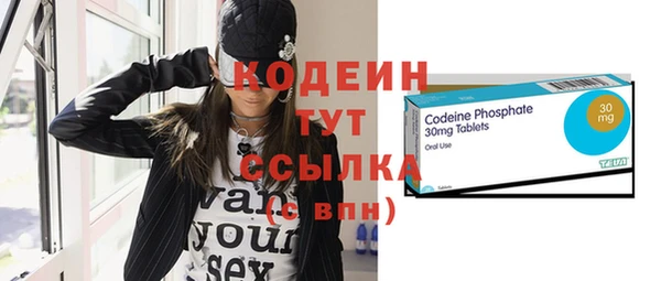 скорость Лихославль