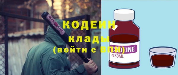 mix Липки