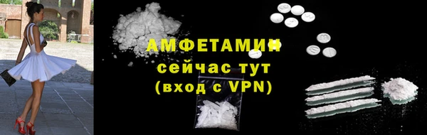 ALPHA PVP Лиски