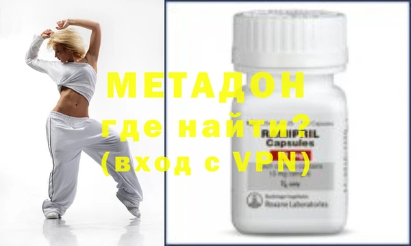 mix Липки