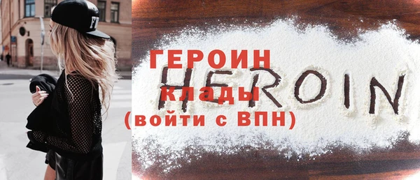 mix Липки