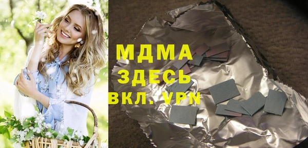 mix Липки