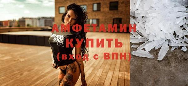 mix Липки