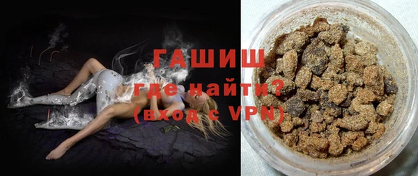 ALPHA PVP Лиски