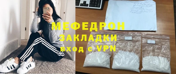 mix Липки