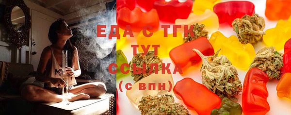 скорость Лихославль