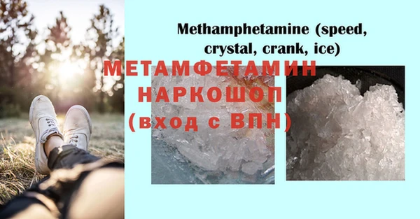 mix Липки