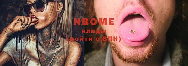 Альфа ПВП Магадан