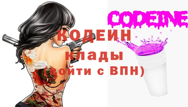 mix Липки