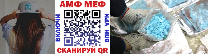 Купить закладки  Ефремов  МЕТАМФЕТАМИН витя 