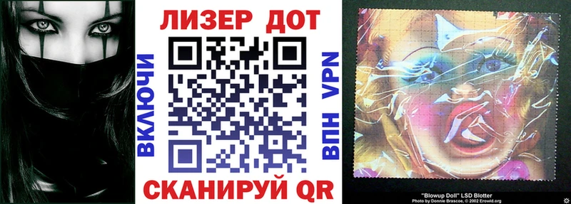 Купить закладки  Ефремов  Марки 25I-NBOMe 1,8мг 