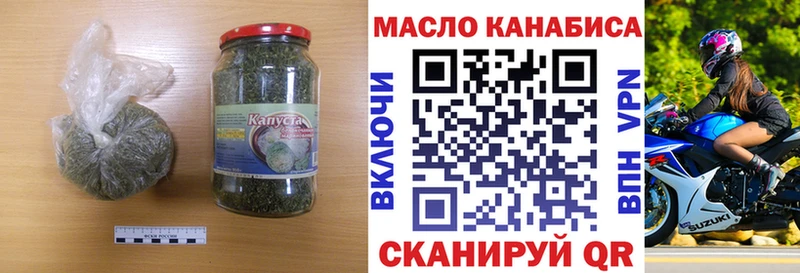 Купить где  Ефремов  Дистиллят ТГК вейп 