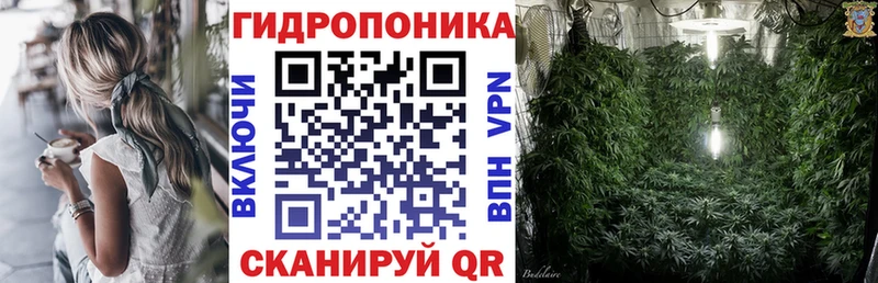 МАРИХУАНА SATIVA & INDICA  Купить где  Ефремов 